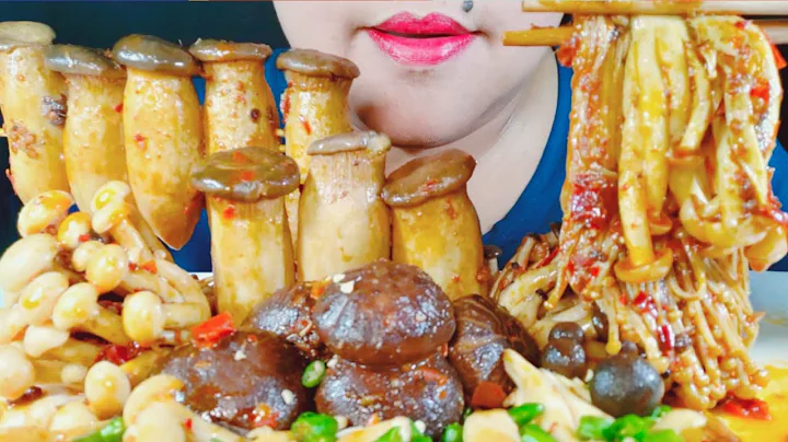 MUSHROOM FEAST (king oyster, shitake, white and brown shimeiji mushroom) ASMR (EATING SOUNDS ONLY)