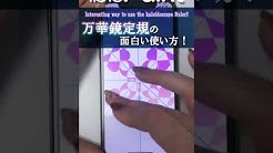 Ibispaint Youtube