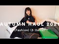 【Autumn Haul】秋のファッションアイテム購入品5選。コート、ニット、ブーツ、バッグ。