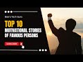 Success Stories of Famous People | Story About Successful Person | Basra Tech Guru