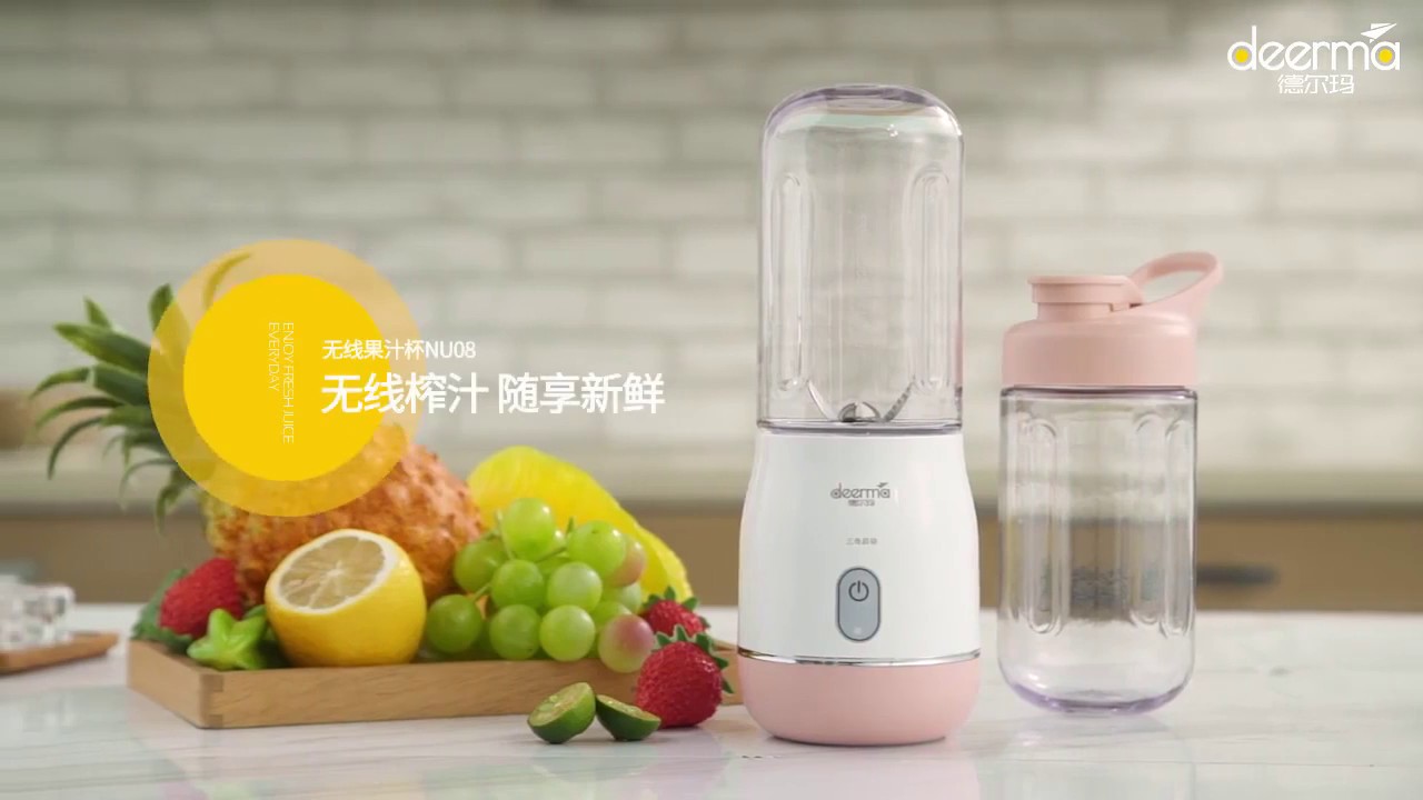 Xiaomi Deerma Fruit Cup