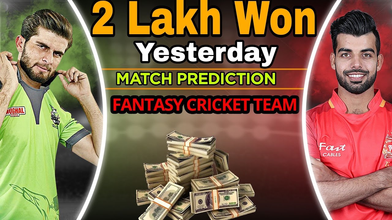 ISL vs LAH today Match Prediction | LAH vs ISL dream 11 prediction | Lahore vs Islamabad Prediction