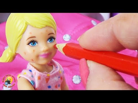 Мультик Барби Игра с куклами Дочка разыграла маму Barbie Play game for Kids