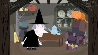 Ben I Holi - Veca Veštica Hd