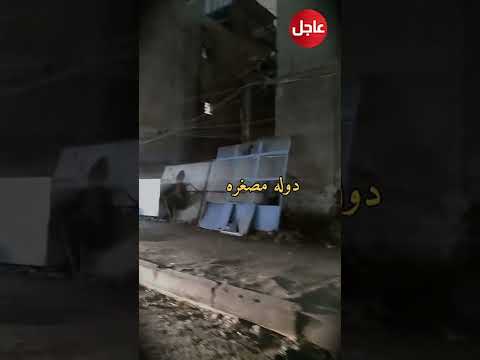 ازقة الموت البتاوين شتعرف عن هاي المنطقة