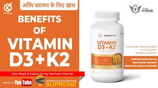 Unbelievable Benefits of Vitamin D3 and K2? #oklifecare screenshot 4