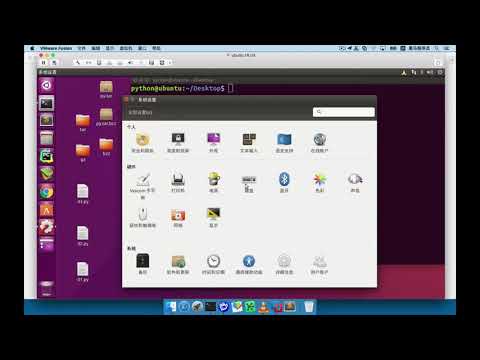黑马程序员 Linux 教程： 100 软件安装 03 设置软件源