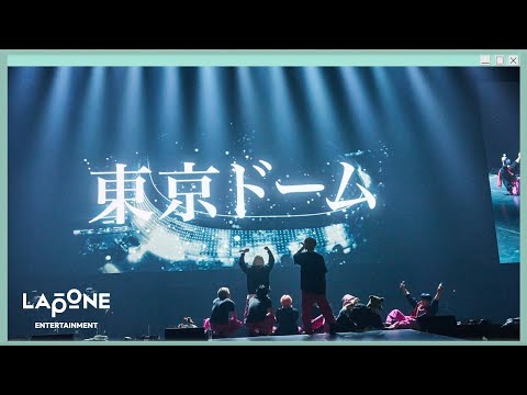 與那城奨 東京ドーム タオル JO1DER SHOW 與那城奨 東京ドーム タオル JO1DER SHOW - メルカリ