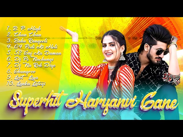 Haryanvi Hits song - BP HIGH (Full Video) Pranjal Dahiya - Renuka Panwar | Aman Jaji | JUKEBOX MP3 class=