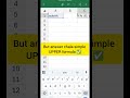 Interview Lo Adigina Excel Question 😲 | UPPER Formula Trick