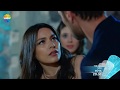 Dream rya trailer  turkish drama with english subtitles