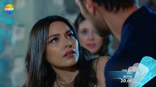 Dream (Rüya) Trailer - Turkish Drama With English Subtitles