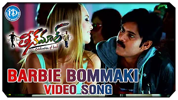 Teenmaar Full Video Songs HD - Barbie Bommaki Song | Pawan Kalyan | Trisha | Benny Dayal