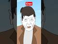 dad killer in aot. #animation #aot #erenyeager