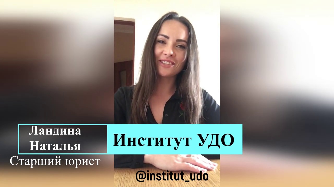 Принудительные работы статья 80 УК РФ (Исправительные Центры) - YouTube