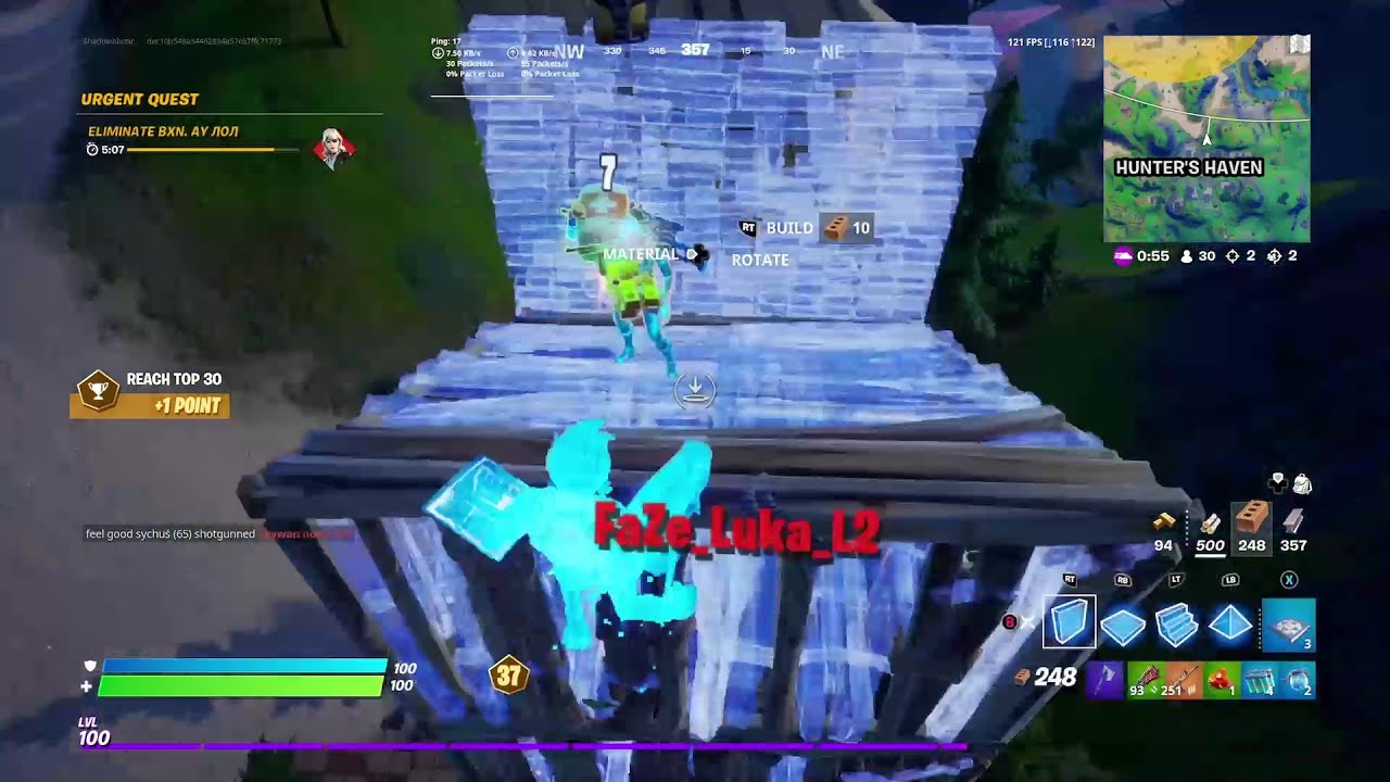 THE PELÉ CUP (51 Points) - Xbox Series S 120FPS Gameplay