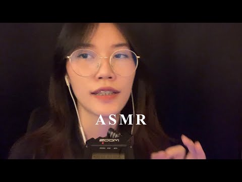 ASMR Plucking Negative Energy ดึงพลังลบ 🌻