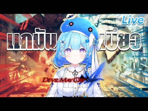 video thumb
