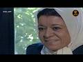 مسلسل افراح مؤقتة الحلقة 15 