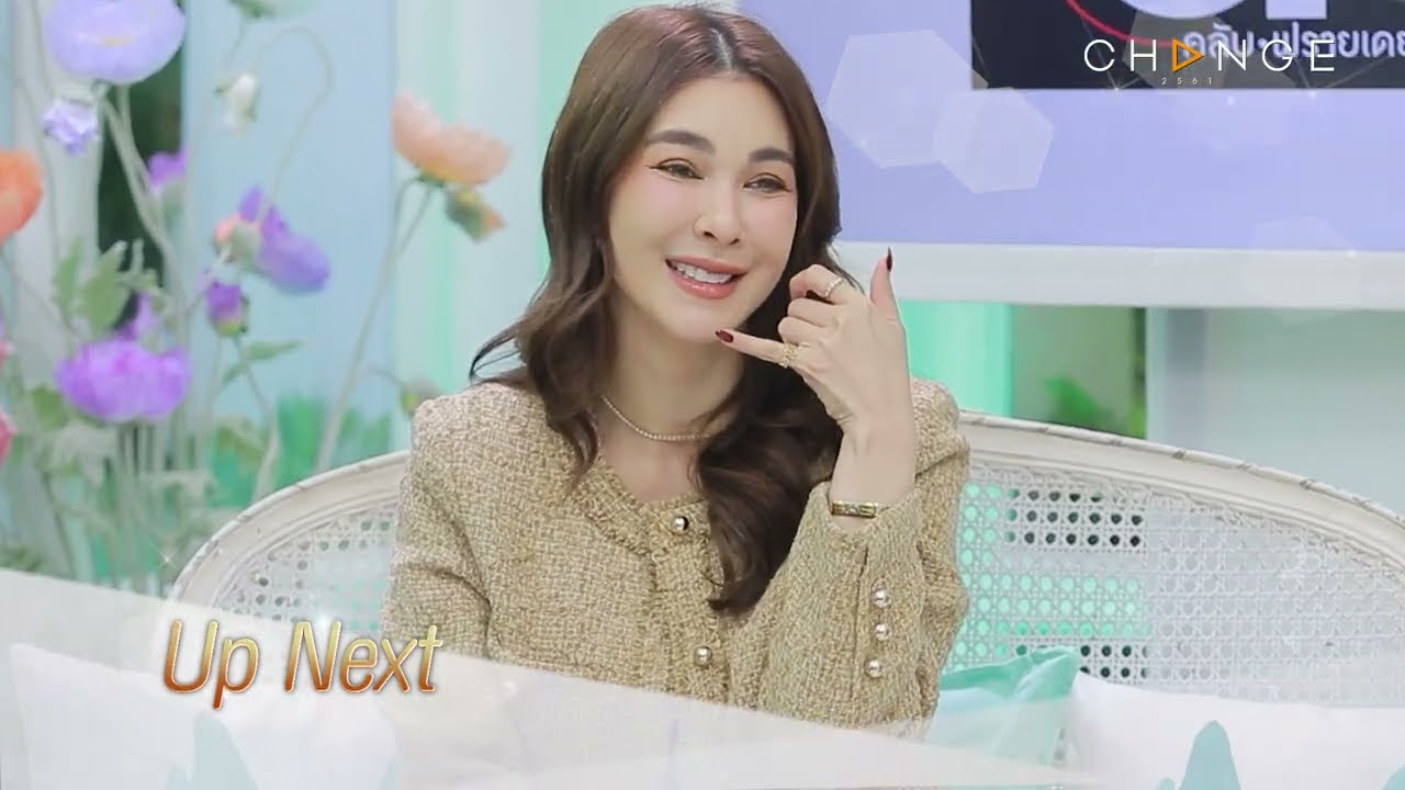 Club Friday Show โบว์ เบญจวรรณ [1/4] - วันที่ 21 ธ.ค. 2567 | CHANGE2561