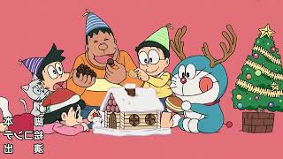 Doreamon New Episode Christmas Party In Candy House Doreamon & Nobita Gian,Sunio & Shizuka.