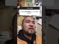 2026年1月19日