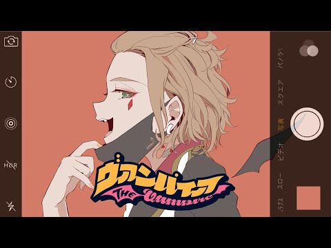 【ツイステ】ケイトでヴァンパイア歌ってみた【声真似】
