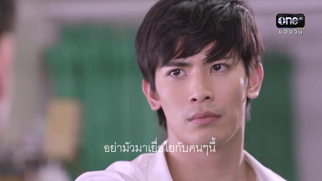 ทางใครทางมัน Ost.ตะวันตัดบูรพา - แมว จิรศักดิ์ ปานพุ่ม