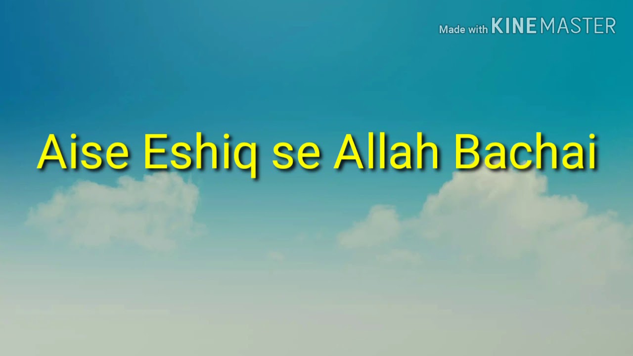 Rikshe wale ka ishq| funny video |gareeb adakar