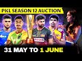 PKL 12 auction date announced | pro kabaddi season 12 players auction #pkl12 #pkl2025