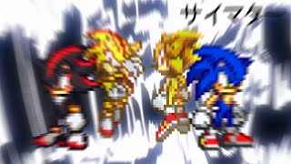 // sonic vs. shadow // - sprite animation