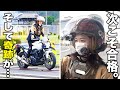 卒検落ちた…。2度目の大型二輪卒検で奇跡が起きる。