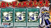 ワンショットキル ワンターンキル系