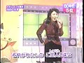 嶋崎由理   ハクション大魔王のうた 1999