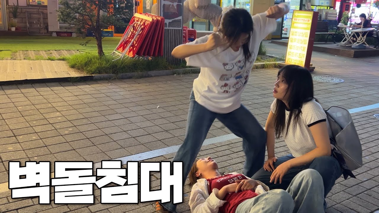 만취엔딩으로 끝나버린 폭스들🦊과의 소고기파티🍷