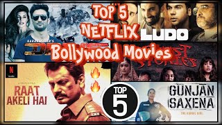 TOP 5 N Bollywood Movies You Must Watch In 2021 (Horror) (Action) (Hindi/English) Preview HD