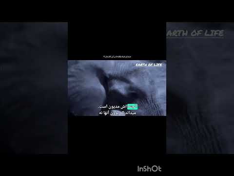 قبیله سامبورو