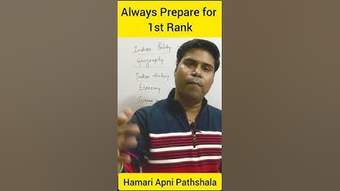 #bpsc #bpscmains #shorts