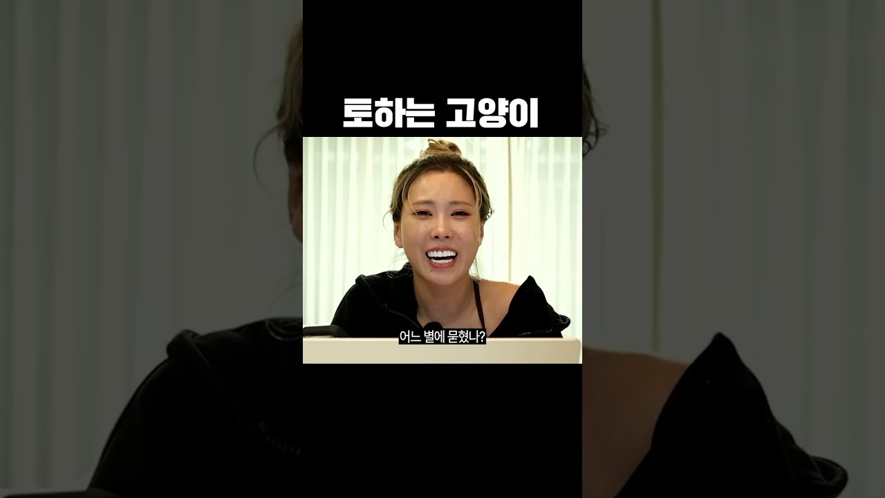아빠의 18번 (아님)