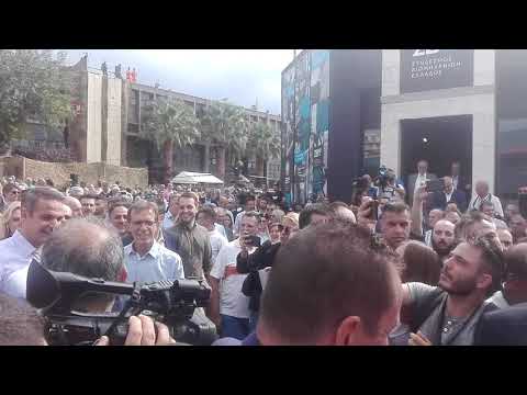 Μητσοτάκης περίπτερο Ηρακλή