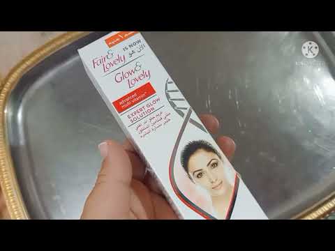 فوائد كريم فير اند لافلي للبشره وموانع استخدامه وتجربتي معاه