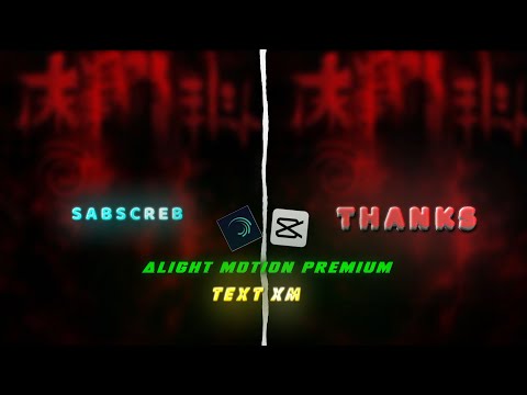 TOP 5 HIGHEST TEXT XML IN ALIGHT MOTION 🔥