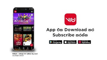 IPL 2025 LIVE on Dialog VIU App