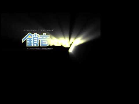【本家と比較】ジョジョの奇妙な冒険４部 OP実写にしてみた【鎖音プロジェクト】