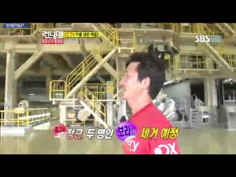 런닝맨 244회(태연)-15