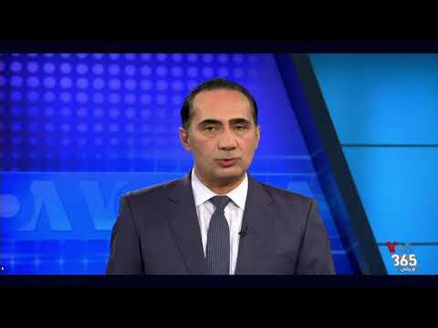 ساعت خبر