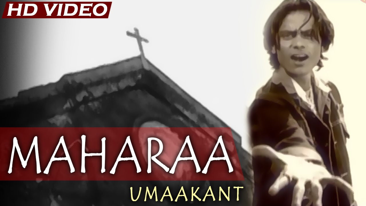 MAHARAA  Super Hit Sad Song by Umakant  Album Tajmahal  SARTHAK MUSIC