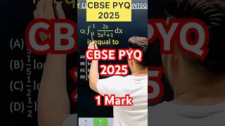 Q) If Integration ∫_0^1 2x/(5x^2+1) dx    is equal to  PYQ 2025 MathsClass 12 #maths