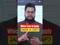 Which Exam to Apply? JAIIB or DBF #jaiibmay2026 #jaiib2026 #jaiibregistration  #dbf #officersadda247
