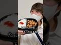 お母さんの作った弁当がヤバすぎて喧嘩になった